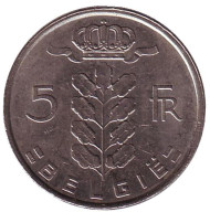 Монета 5 франков. 1979 год, Бельгия. (Belgie). Монета 5 франков. 1979 год, Бельгия. (Belgie).