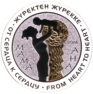 Монета 500 тенге. 2014 год, Казахстан. Мама. Монета 500 тенге. 2014 год, Казахстан. Мама.