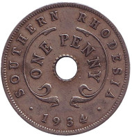 Монета 1 пенни. 1934 год, Южная Родезия. Монета 1 пенни. 1934 год, Южная Родезия.