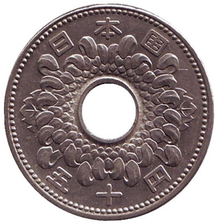 1962-129x.jpg 1962-129x.jpg