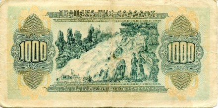 monetarus_1000drahm_1941-2.jpg monetarus_1000drahm_1941-2.jpg