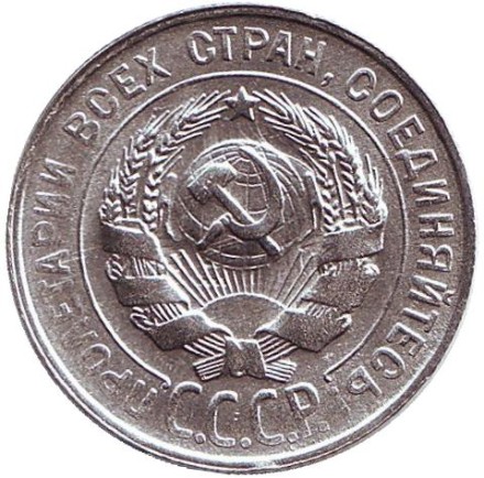 1929-12dw.jpg 1929-12dw.jpg