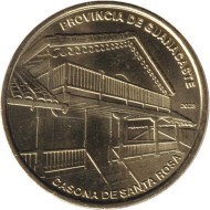 Монета 25 колонов. 2023 год, Коста-Рика. "Провинции Коста-Рики". провинция Гуанакасте.