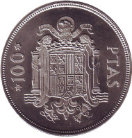 Монета 100 песет. 1975 год, Испания. (76 внутри звезды).