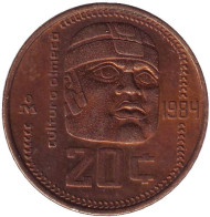 Монета 20 сентаво. 1984 год, Мексика. Ольмекская культура.