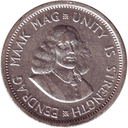 Монета 10 центов. 1962 год, Южная Африка. Ян ван Рибек.