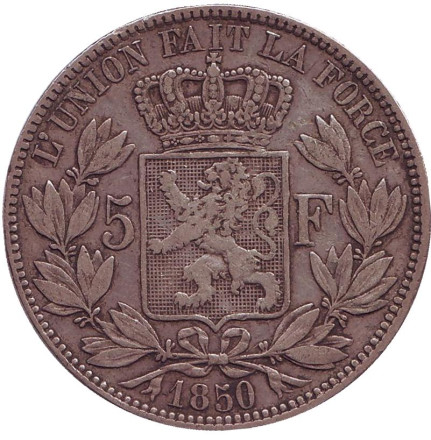 Монета 5 франков. 1850 год, Бельгия. Леопольд I.