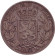 Монета 5 франков. 1850 год, Бельгия. Леопольд I.