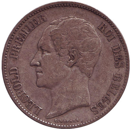Монета 5 франков. 1850 год, Бельгия. Леопольд I.