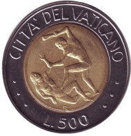 Монета 500 лир. 1995 год, Ватикан. Убийство Авеля Каином. Монета 500 лир. 1995 год, Ватикан. Убийство Авеля Каином.