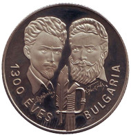 Монета 100 форинтов. 1981 год, Венгрия. 1300 лет Болгарии. Proof. Монета 100 форинтов. 1981 год, Венгрия. 1300 лет Болгарии. Proof.