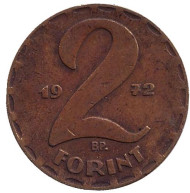Монета 2 форинта. 1972 год, Венгрия. Монета 2 форинта. 1972 год, Венгрия.