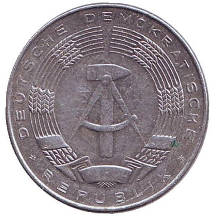 Монета 50 пфеннигов. 1972 год, ГДР. Монета 50 пфеннигов. 1972 год, ГДР.