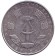 Монета 50 пфеннигов. 1972 год, ГДР. Монета 50 пфеннигов. 1972 год, ГДР.