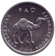 Монета 10 шиллингов. 2000 год, Сомали. UNC. Верблюд. FAO. Монета 10 шиллингов. 2000 год, Сомали. UNC. Верблюд. FAO.