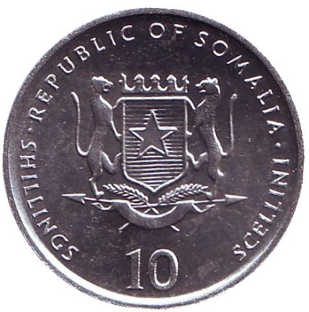 Монета 10 шиллингов. 2000 год, Сомали. UNC. Верблюд. FAO. Монета 10 шиллингов. 2000 год, Сомали. UNC. Верблюд. FAO.