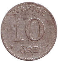 Монета 10 эре. 1914 год, Швеция. Монета 10 эре. 1914 год, Швеция.