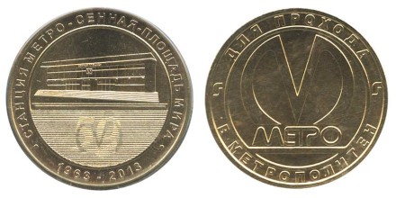 j_sennayapl_1.jpg j_sennayapl_1.jpg