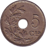 Монета 5 сантимов. 1927 год, Бельгия. (Belgique). Монета 5 сантимов. 1927 год, Бельгия. (Belgique).