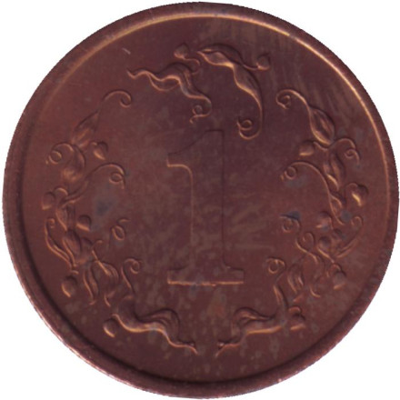 Монета 1 цент. 1983 год, Зимбабве. XF-aUNC.