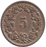 Монета 5 раппенов. 1884 год, Швейцария. Монета 5 раппенов. 1884 год, Швейцария.