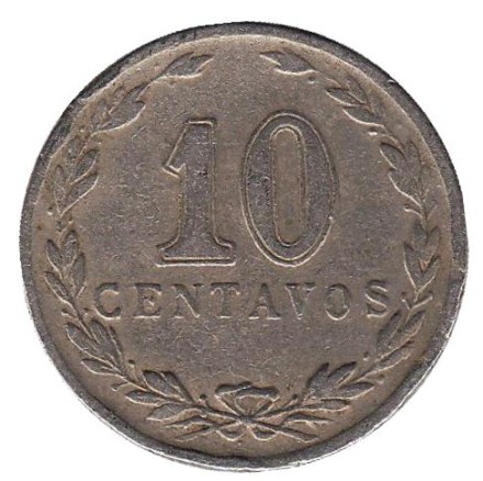 Монета 10 сентаво. 1927 год, Аргентина.