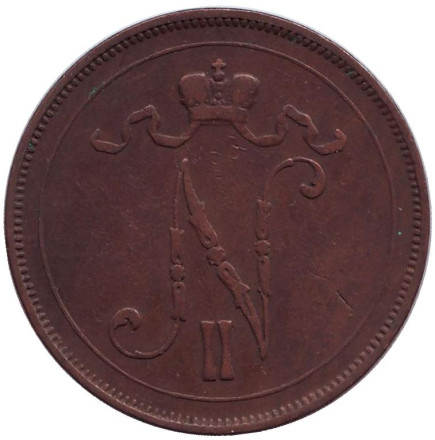 Монета 10 пенни. 1900 год, Финляндия в составе Российской Империи.