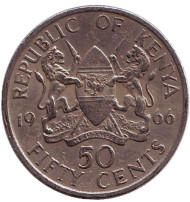 Монета 50 центов. 1966 год, Кения. Монета 50 центов. 1966 год, Кения.