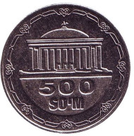 Монета 500 сумов. 2018 год, Узбекистан. Дворец международных форумов г. Ташкента. Монета 500 сумов. 2018 год, Узбекистан. Дворец международных форумов г. Ташкента.