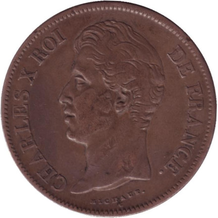 Монета 5 франков. 1828 год, Франция. (Отметка монетного двора - "А").