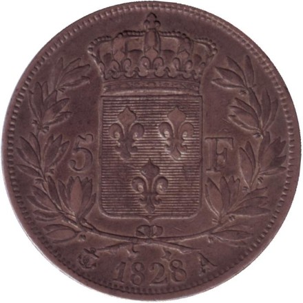 Монета 5 франков. 1828 год, Франция. (Отметка монетного двора - "А").