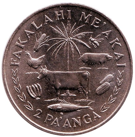 Монета 2 паанга. 1978 год, Тонга. 60 лет королю Тауфа’ахау Тупоу IV. ФАО. Монета 2 паанга. 1978 год, Тонга. 60 лет королю Тауфа’ахау Тупоу IV. ФАО.