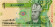 monetarus_Turkmenistan_1manat_2012_1.jpg monetarus_Turkmenistan_1manat_2012_1.jpg