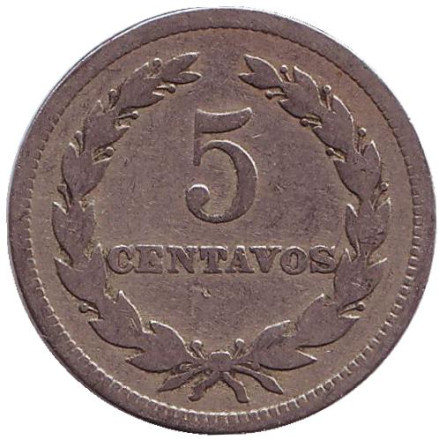 Монета 5 сентаво. 1919 год, Сальвадор.