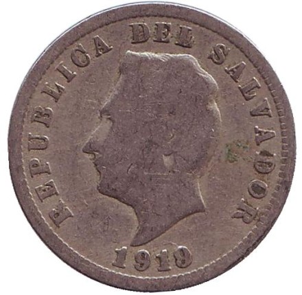 Монета 5 сентаво. 1919 год, Сальвадор.