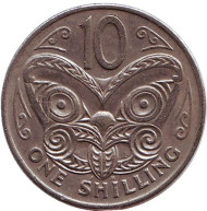 Монета 10 центов. (1 шиллинг). 1969 год, Новая Зеландия. Из обращения. Маска маори. Монета 10 центов. (1 шиллинг). 1969 год, Новая Зеландия. Из обращения. Маска маори.