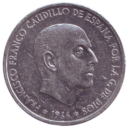 Монета 50 сентимо. 1966 год, Испания. (73 внутри звезды)