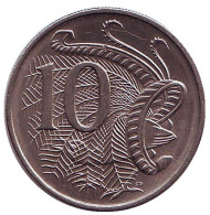 Монета 10 центов. 1993 год, Австралия. Лирохвост. Монета 10 центов. 1993 год, Австралия. Лирохвост.