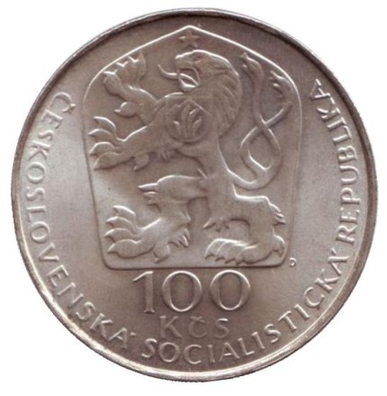 hollar-2.jpg hollar-2.jpg