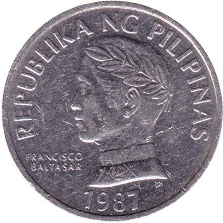 Монета 10 сентимо. 1987 год, Филиппины. Монета 10 сентимо. 1987 год, Филиппины.