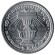 Монета 20 сен. 1959 год, Камбоджа.