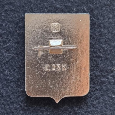 Анапа. Серия "Гербы городов СССР". Значок. СССР. Анапа. Серия "Гербы городов СССР". Значок. СССР.