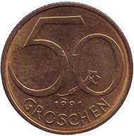 Монета 50 грошей. 1991 год, Австрия. Монета 50 грошей. 1991 год, Австрия.