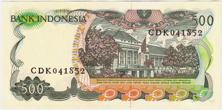 Банкнота 500 рупий. 1982 год, Индонезия. Банкнота 500 рупий. 1982 год, Индонезия.