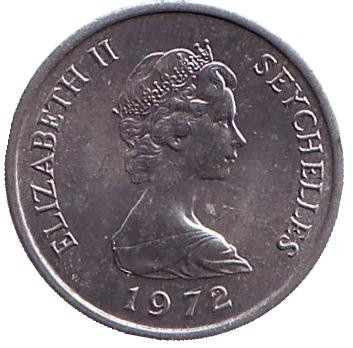 Монета 1 цент. 1972 год, Сейшелы. ФАО. Корова.