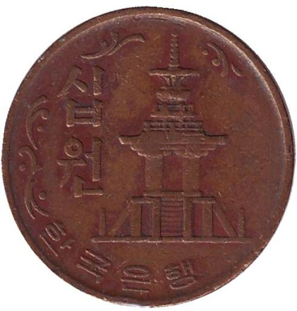 1967-121a.jpg 1967-121a.jpg