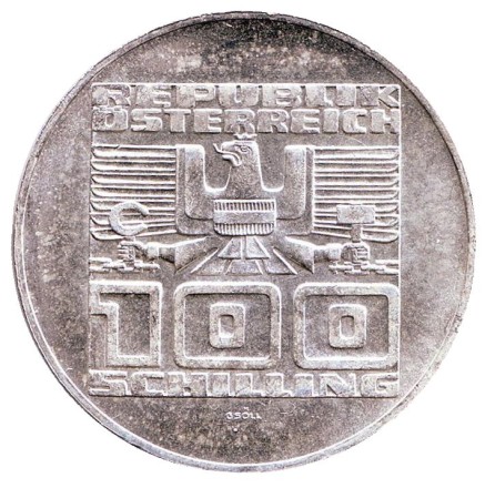 Монета 100 шиллингов. 1977 год, Австрия. 900 лет крепости Хоэнзальцбург. BU. Монета 100 шиллингов. 1977 год, Австрия. 900 лет крепости Хоэнзальцбург. BU.