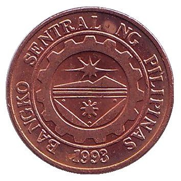 Монета 1 сентимо. 1995 год, Филиппины. Монета 1 сентимо. 1995 год, Филиппины.