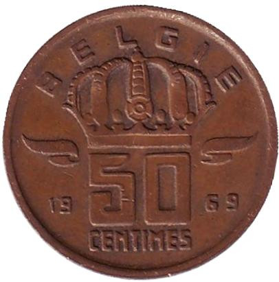 Монета 50 сантимов. 1969 год, Бельгия. (Belgie)