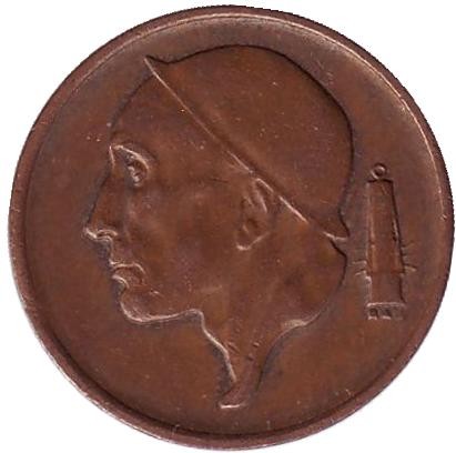 Монета 50 сантимов. 1969 год, Бельгия. (Belgie) Монета 50 сантимов. 1969 год, Бельгия. (Belgie)